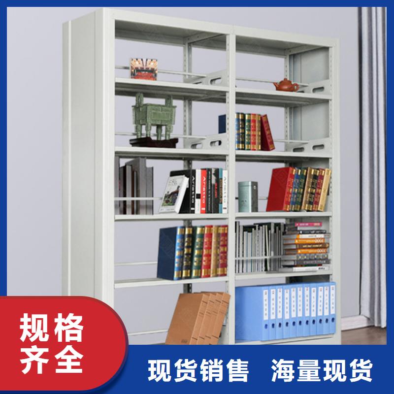 钢制书架,更衣柜让利客户