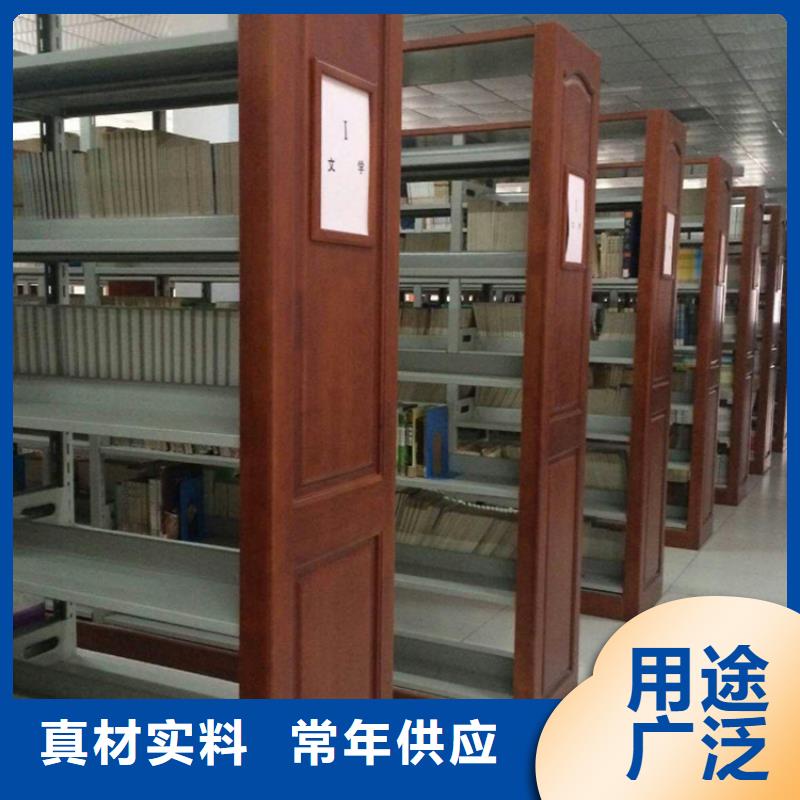 钢制书架图书架市场报价