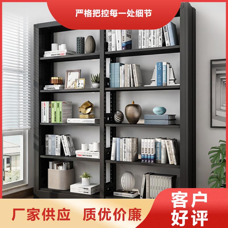 【钢制书架】密集病案柜精品选购|中药柜-手动电动智能密集架密集柜<宇锋>装备科技生产厂家(楚雄市分公司)