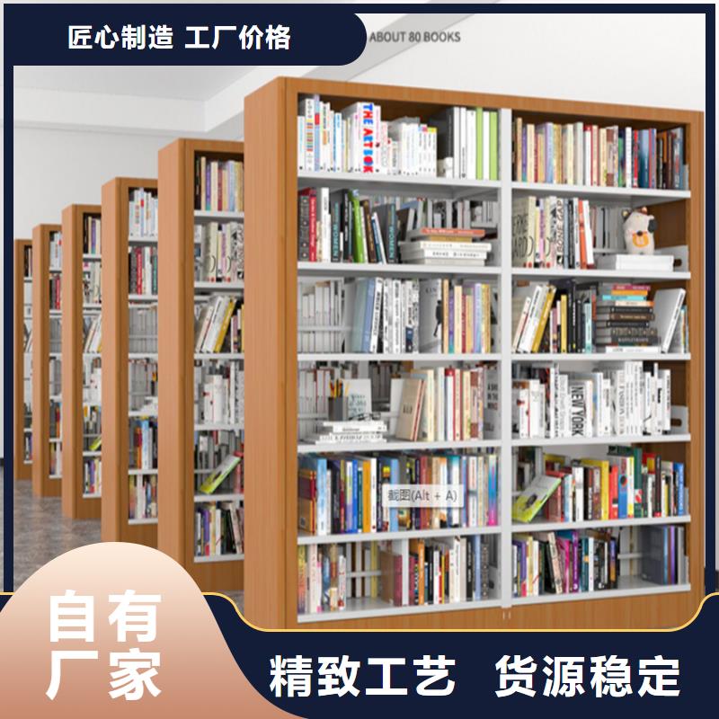 【钢制书架】密集病案柜精品选购|中药柜-手动电动智能密集架密集柜<宇锋>装备科技生产厂家(楚雄市分公司)