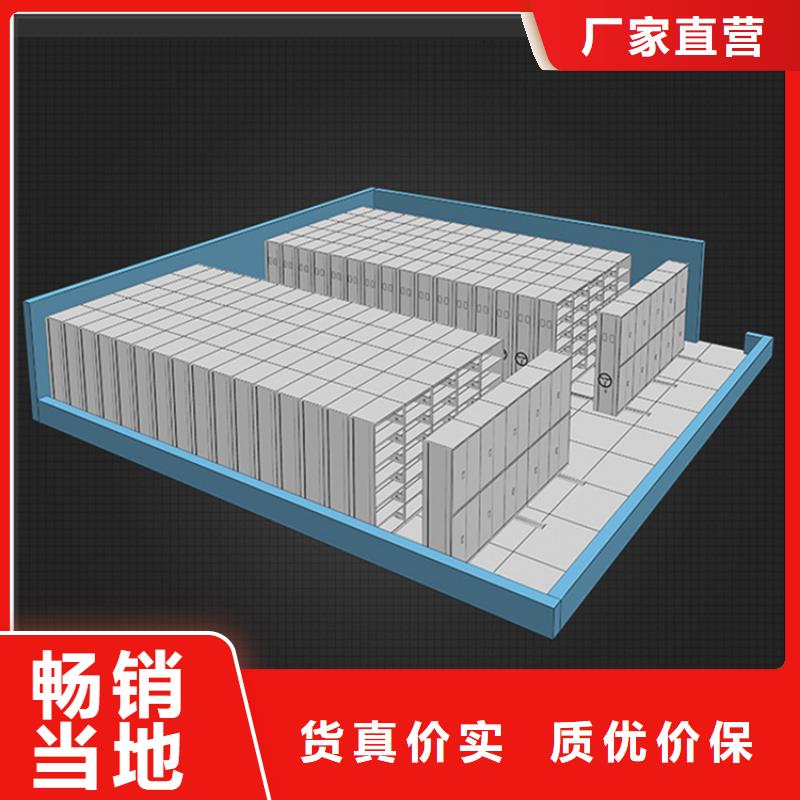 钢制书架,更衣柜让利客户