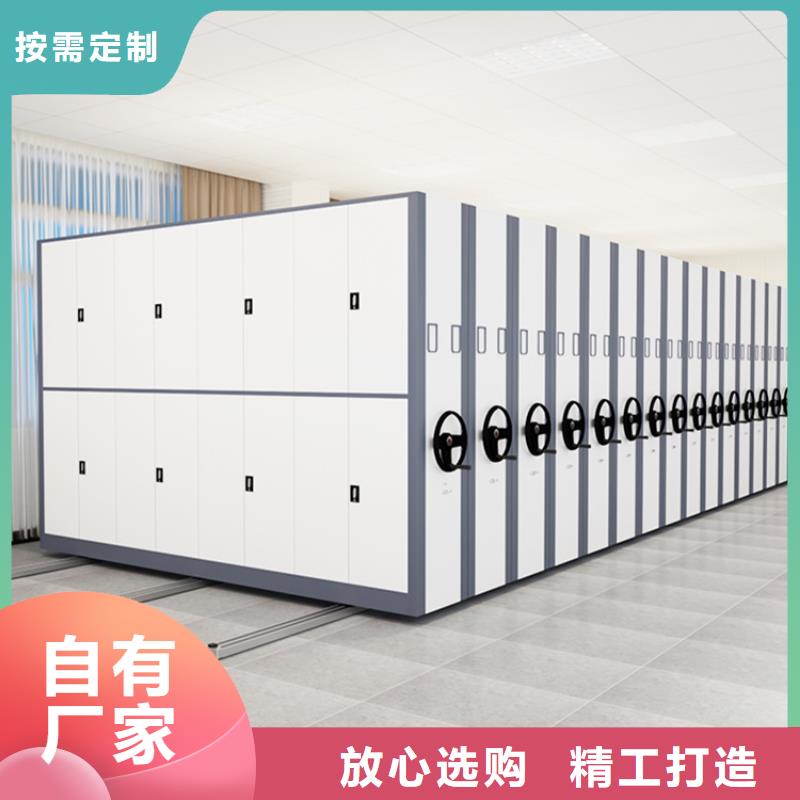 钢制书架,【仓储货架】来图定制量大从优