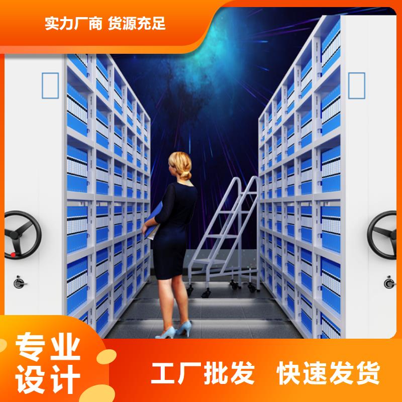 钢制书架,更衣柜让利客户