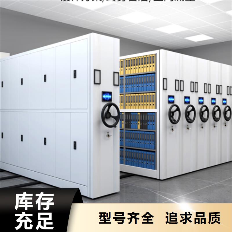 钢制书架,轻型货架质检严格