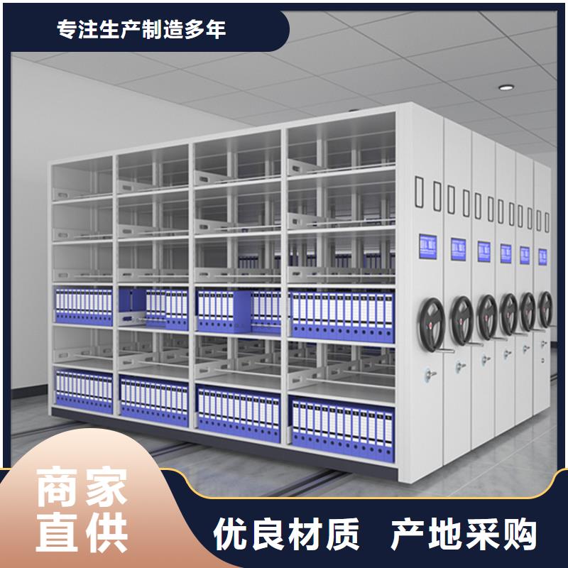 手摇密集柜汽轮机保温罩壳设备齐全支持定制