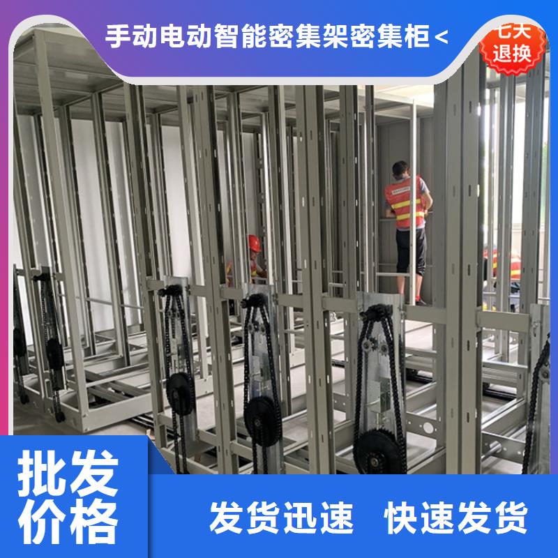 手摇密集柜汽轮机保温罩壳设备齐全支持定制