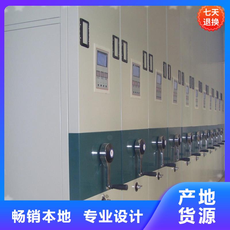 手摇密集柜汽轮机保温罩壳设备齐全支持定制