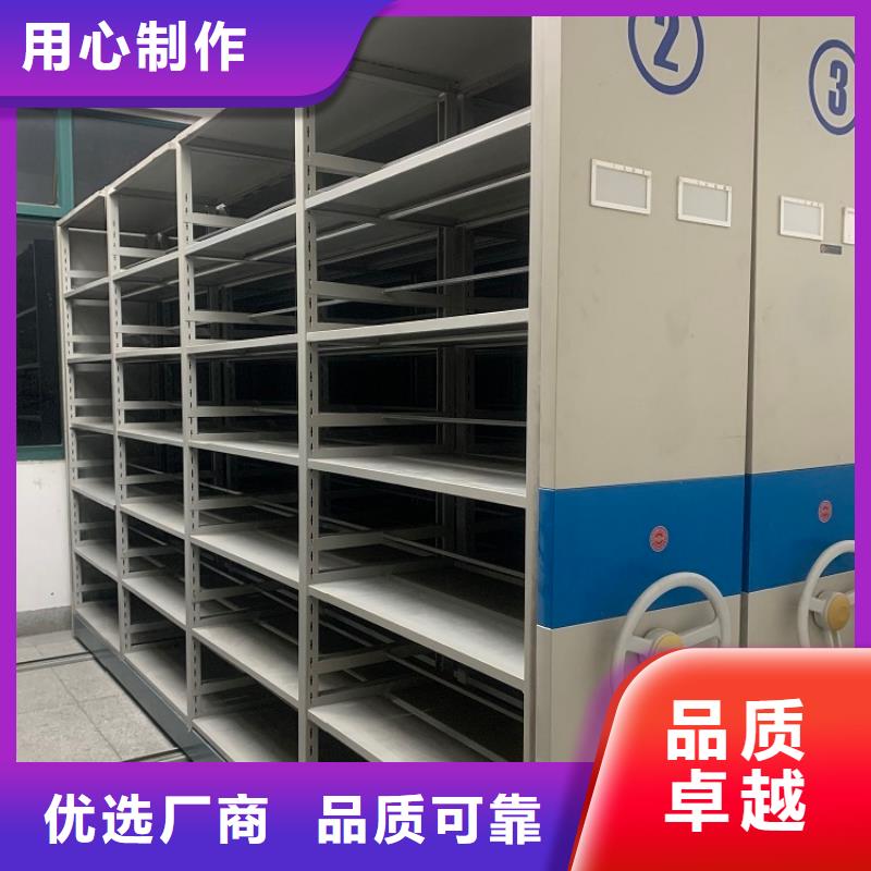 手摇密集柜电视墙架严谨工艺