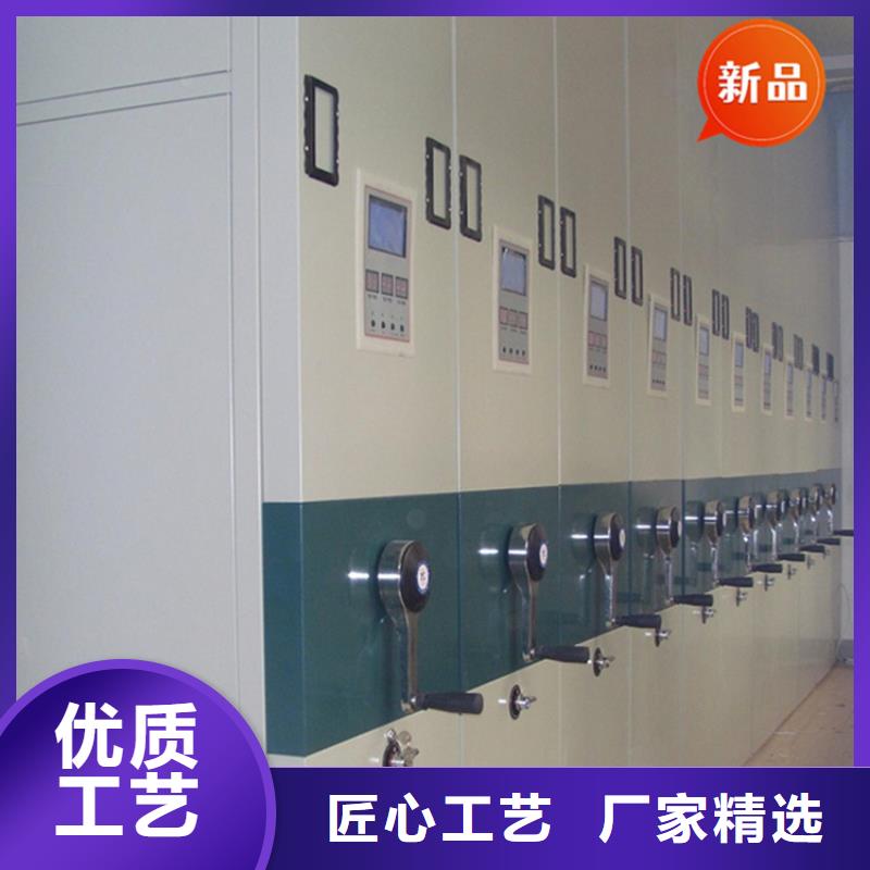 移动档案密集柜-【移动病案架】定制零售批发