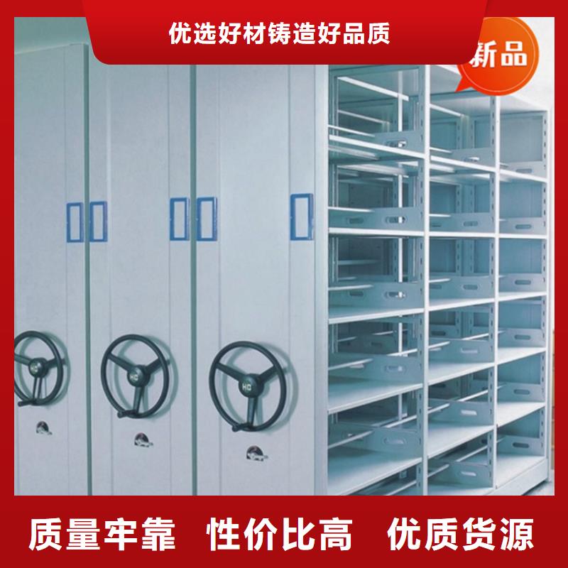 移动档案密集柜屏幕墙专业按需定制