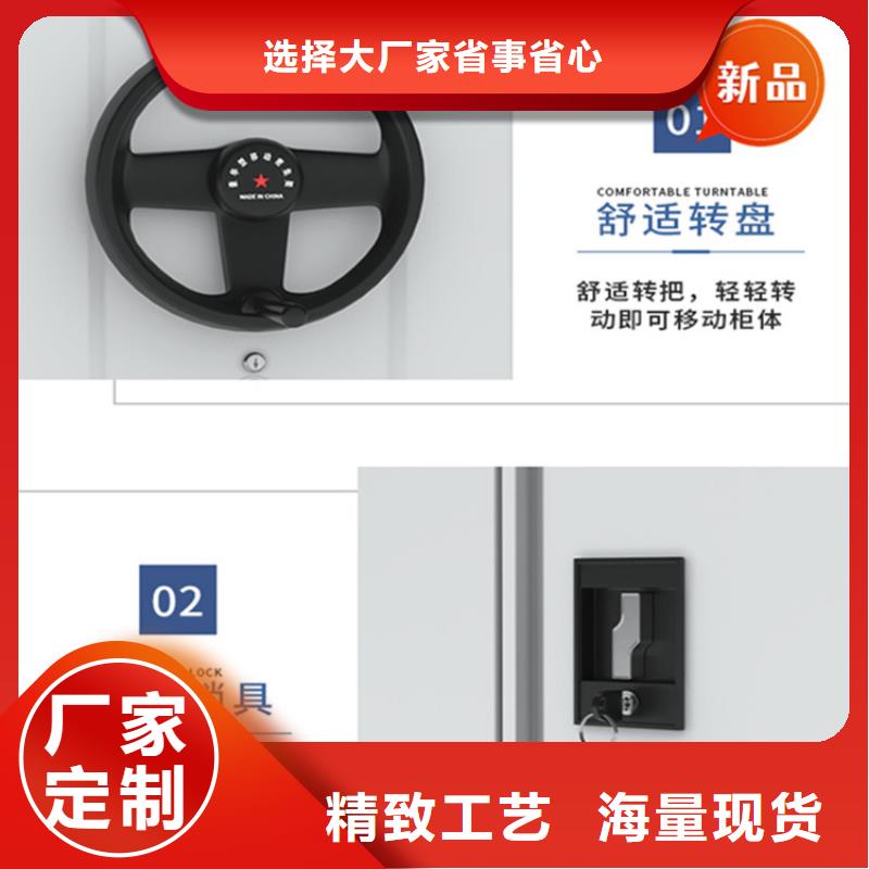 【 移动档案密集柜_发电机罩壳专业厂家】-服务范围包括蒙自|个旧|怒江|大理|玉溪|丽江|迪庆|文山等