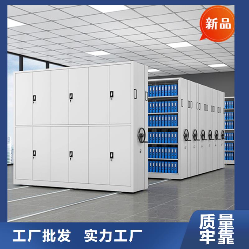 【 移动档案密集柜_发电机罩壳专业厂家】-服务范围包括蒙自|个旧|怒江|大理|玉溪|丽江|迪庆|文山等
