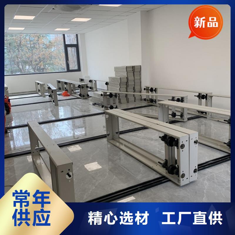 宇锋厂家货源稳定【银行密集架】-档案密集架现货