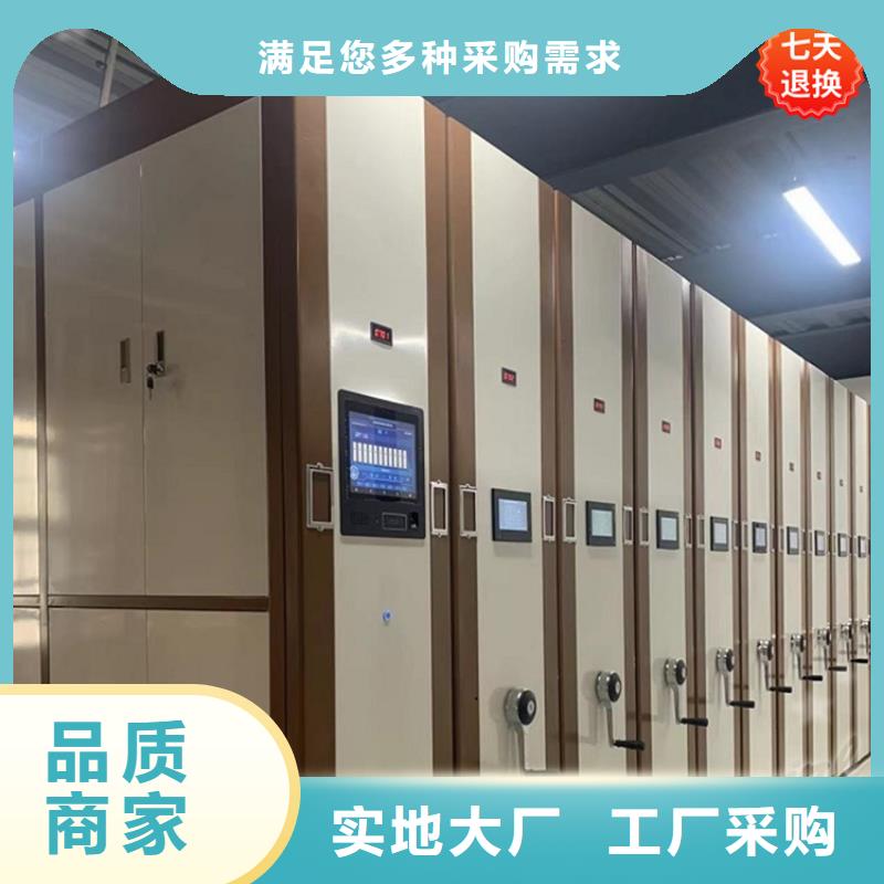 右玉密集柜发货及时价格