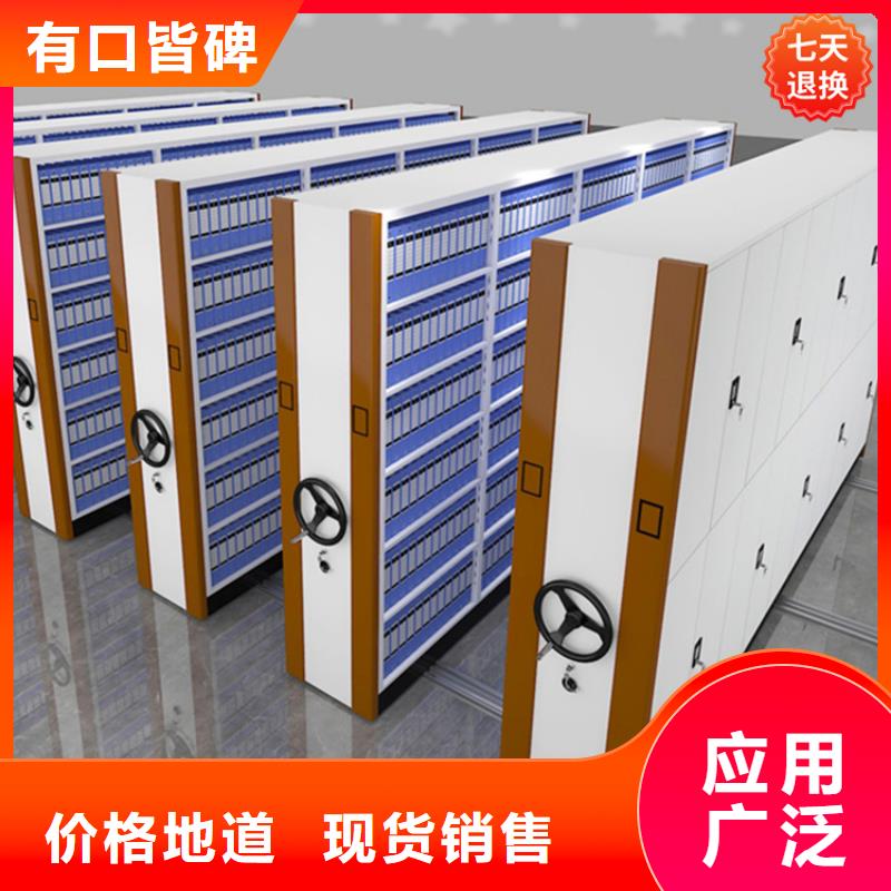 浦东新公安局留样密集架欢迎咨询招标价格