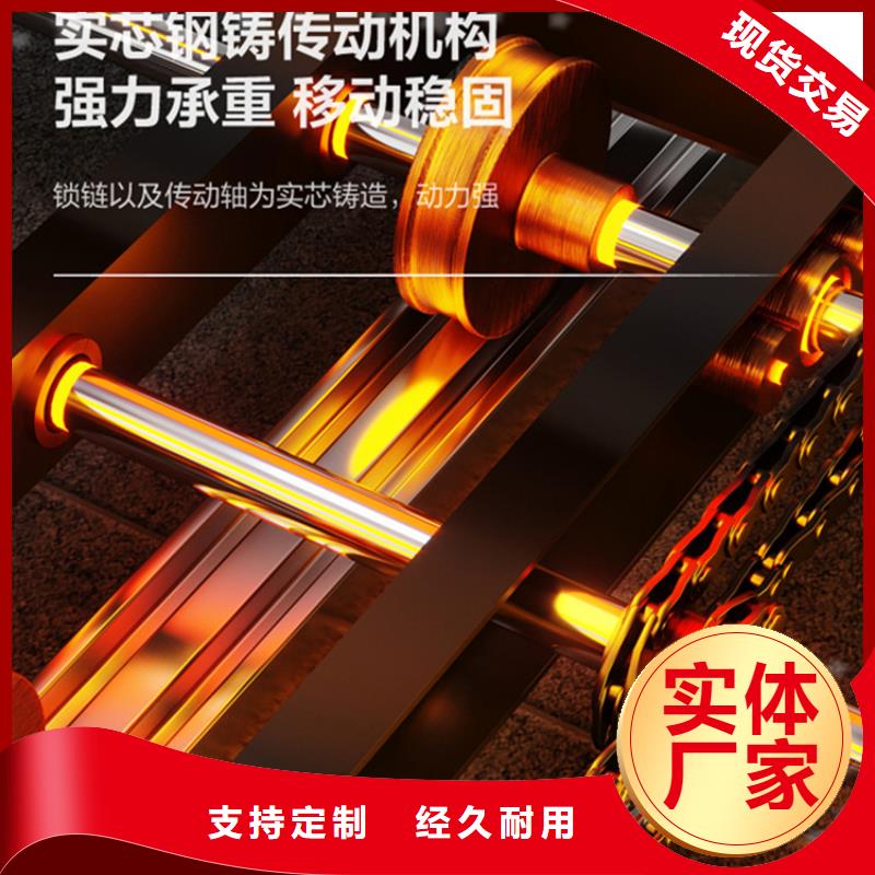 【公安局电动密集柜重型货架厂家直销售后完善】