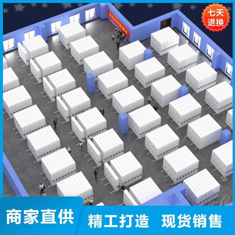 公安局电动密集柜【仓储货架】可零售可批发-手动电动智能密集架密集柜<宇锋>装备科技生产厂家(临沧市分公司)