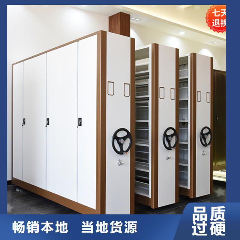 公安局电动密集柜,文件柜现货