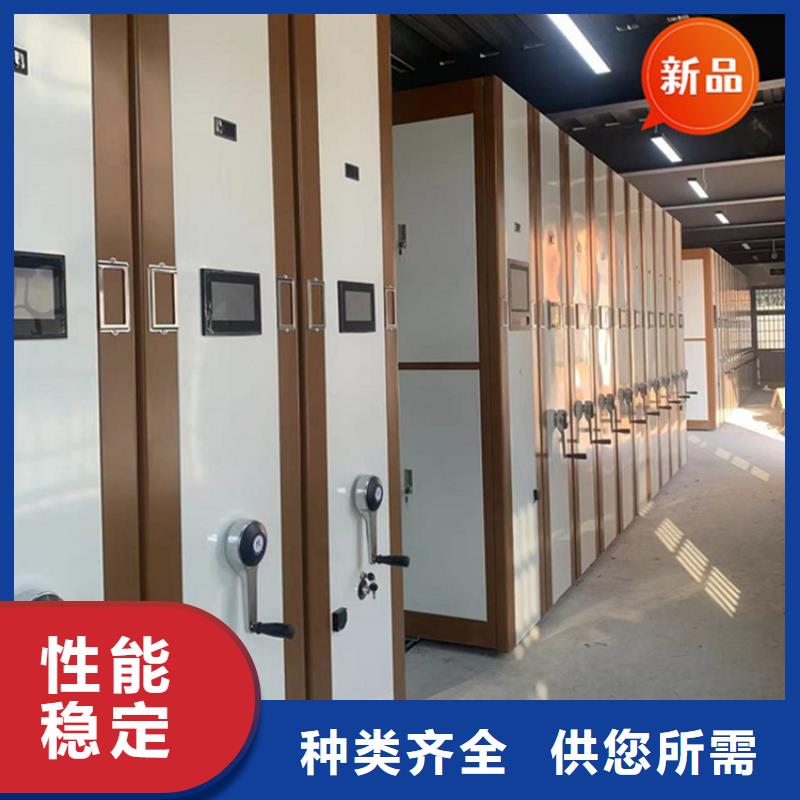 法院系统智能型密集架-图书馆书架用心做好细节