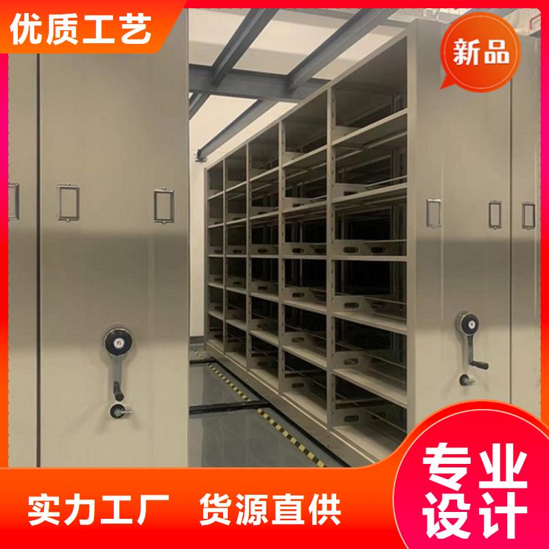 宇锋中药柜【 法院系统智能型密集架 铁皮柜拥有核心技术优势】39065.com