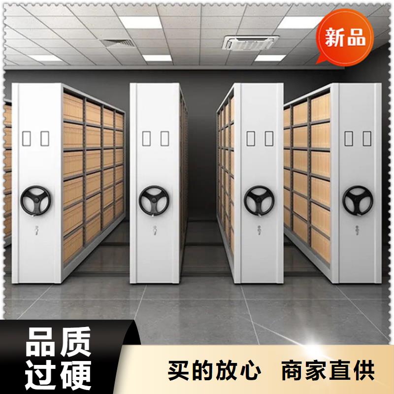 法院系统智能型密集架汽轮机罩壳源厂直接供货