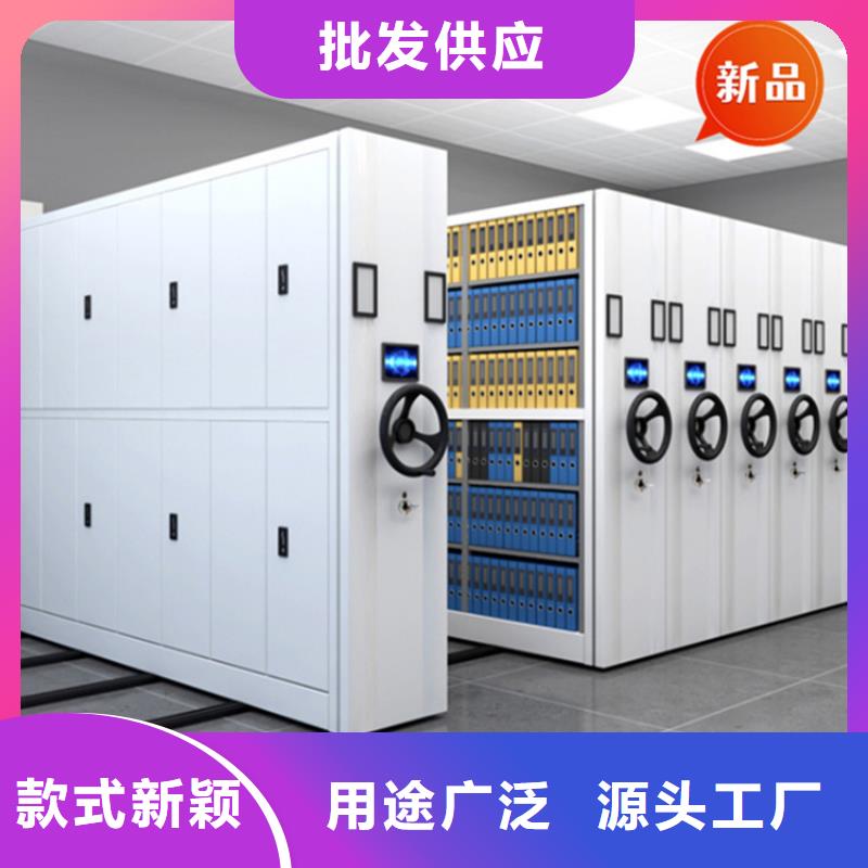 【 法院系统智能型密集架_图书馆书架畅销本地】