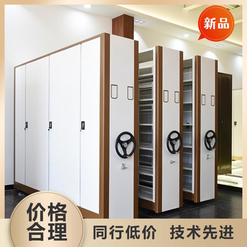 宇锋中药柜【 法院系统智能型密集架 铁皮柜拥有核心技术优势】39065.com