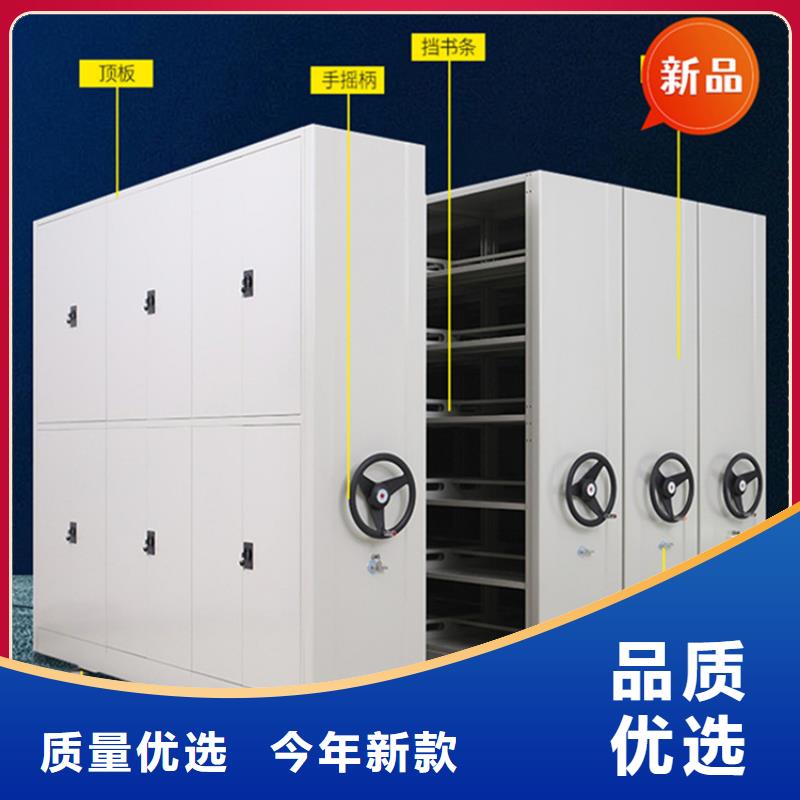 法院系统智能型密集架-【发电机罩壳】高品质现货销售
