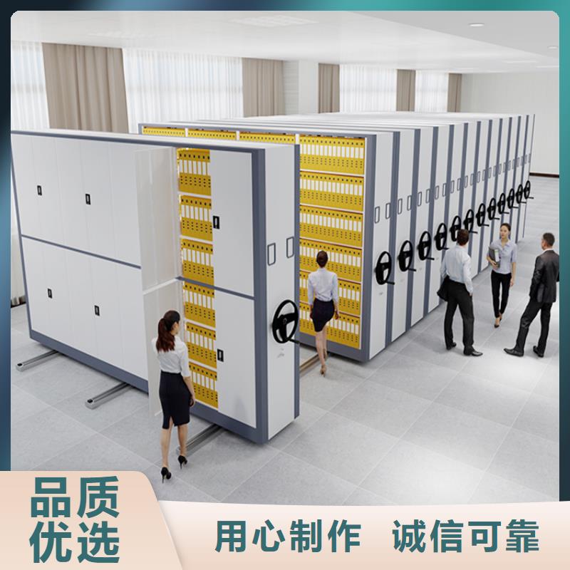 【法院系统智能型密集架】-病历密集架优选厂商价格有优势