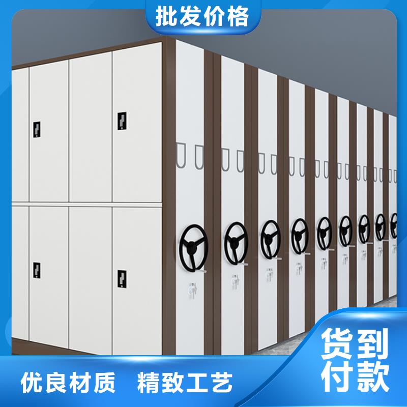 法院系统挂捞密集柜质优价廉价格
