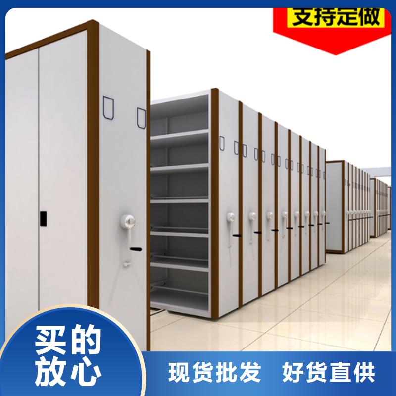 法院系统挂捞密集柜质优价廉价格