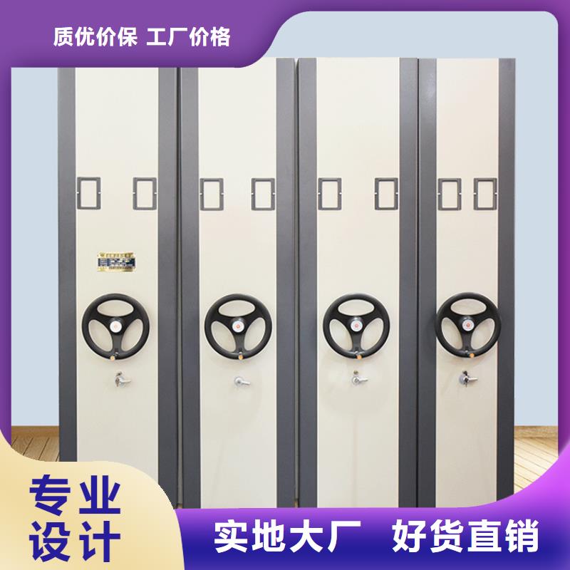 法院系统智能型密集架移动病案架厂家直营