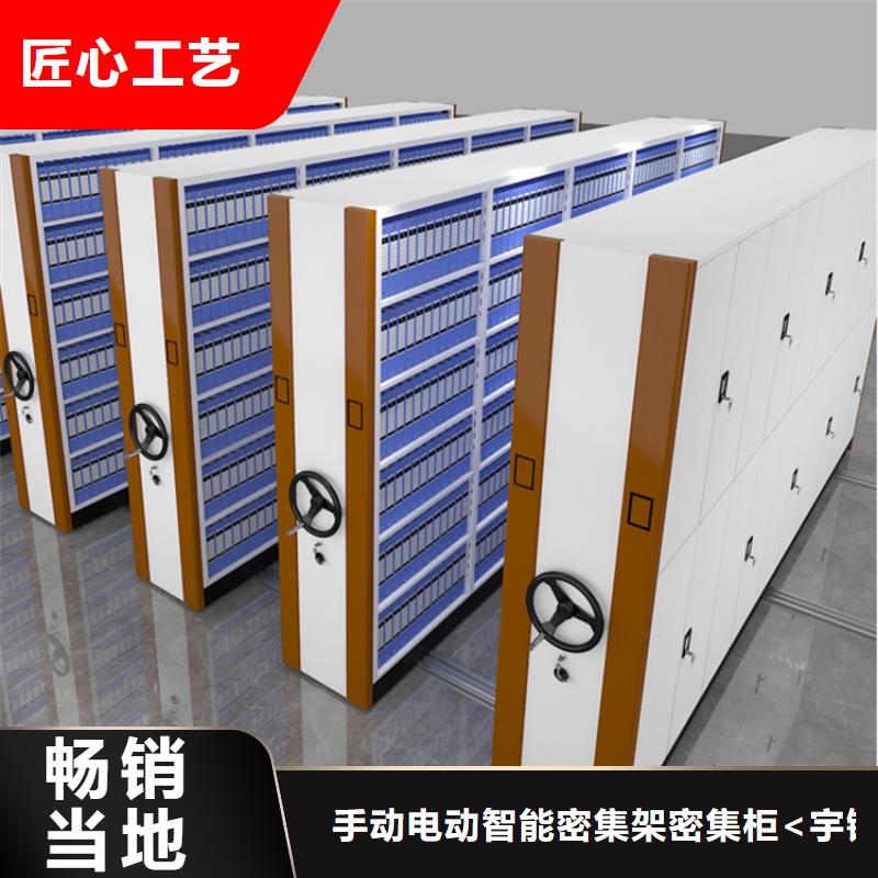 乐从镇税务局挂捞密集柜实力老厂价格