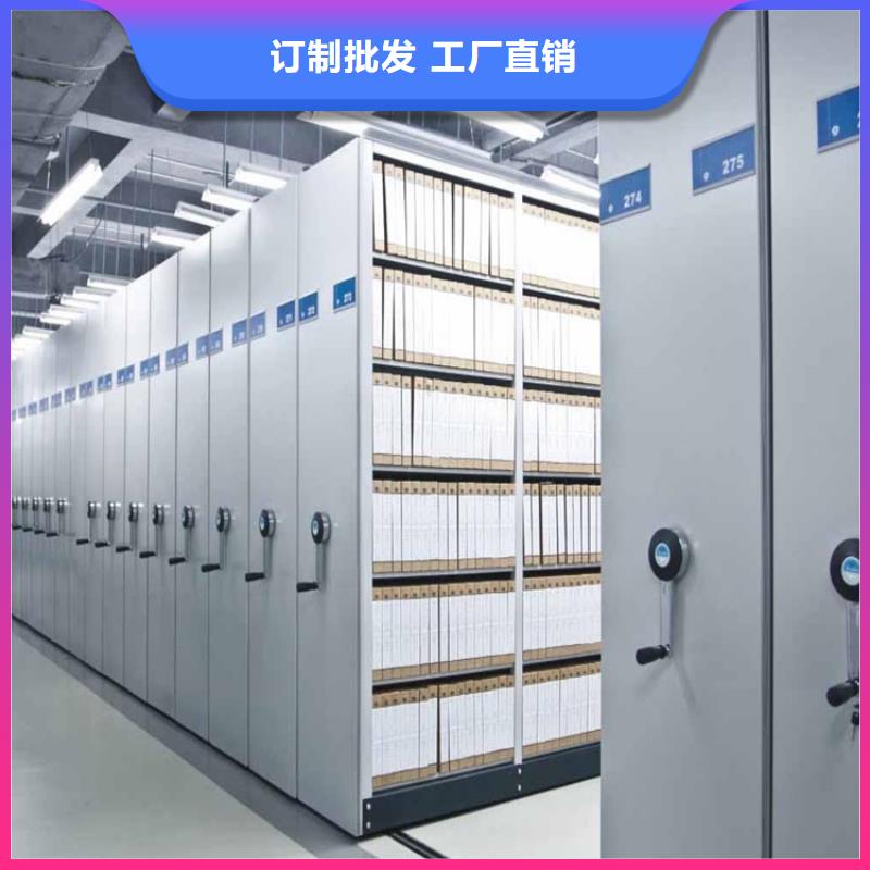 检察院档案密集柜发电机罩壳满足客户需求