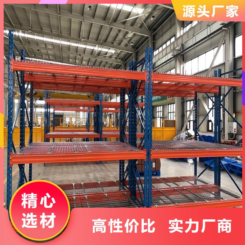 【 横梁式货架密集架今日新品】宇锋中药柜