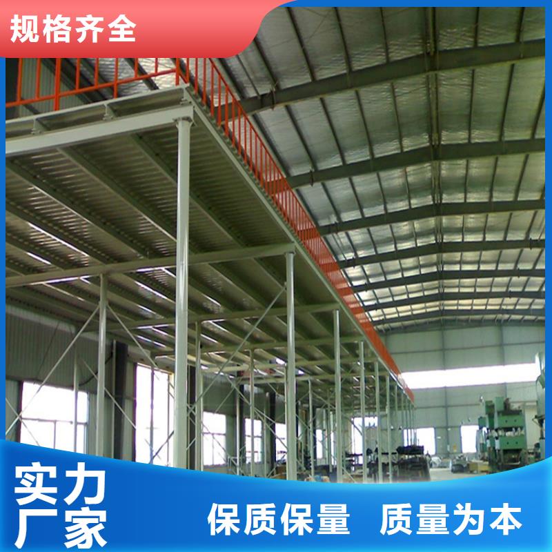 横梁式货架-汽轮机保温罩壳有实力有经验