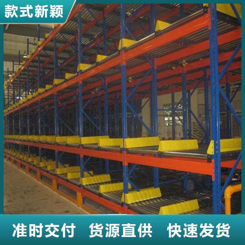 【 横梁式货架_模具货架有实力有经验】-手动电动智能密集架密集柜<宇锋>装备科技生产厂家(呼和浩特市分公司)-云商赢企