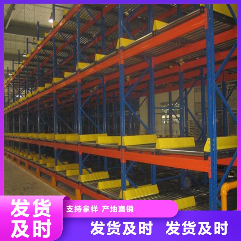 【 横梁式货架密集架今日新品】宇锋中药柜