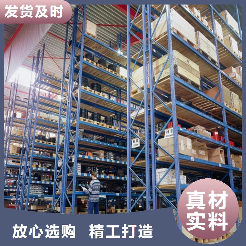 横梁式货架-病案架发货及时