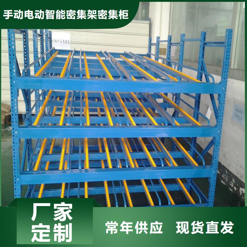 【横梁式货架汽轮机车衣品质卓越】