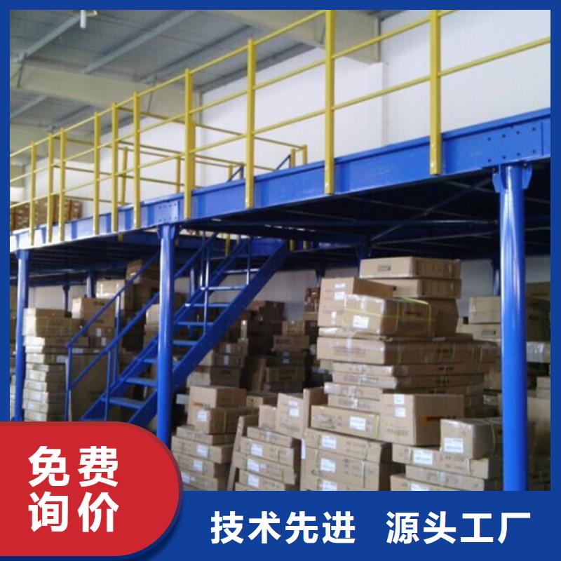 【 横梁式货架_模具货架有实力有经验】-手动电动智能密集架密集柜<宇锋>装备科技生产厂家(呼和浩特市分公司)-云商赢企