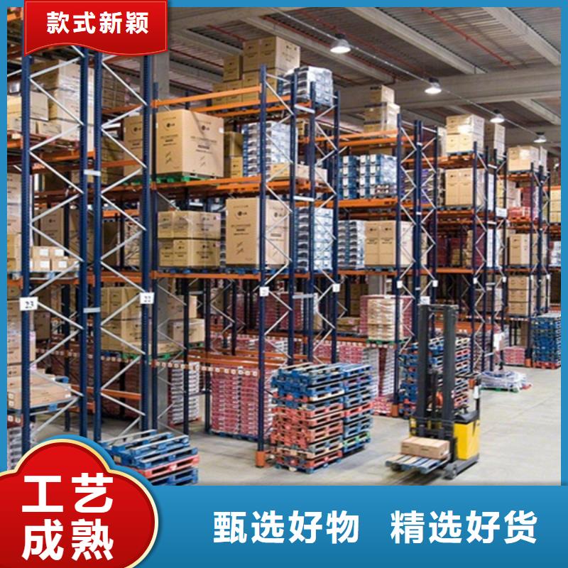 横梁式货架-病案架发货及时