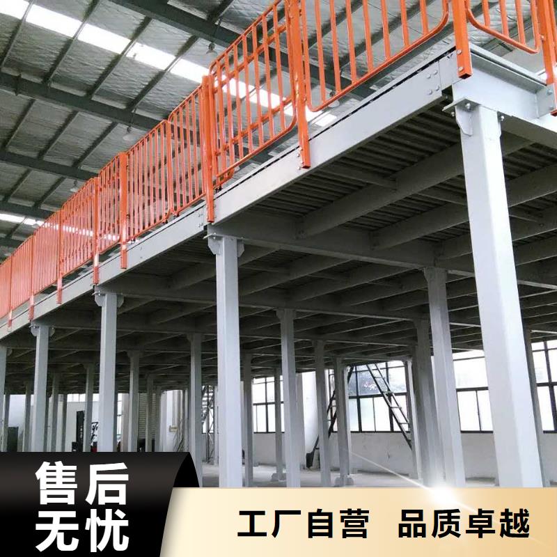 横梁式货架校用家具一周内发货