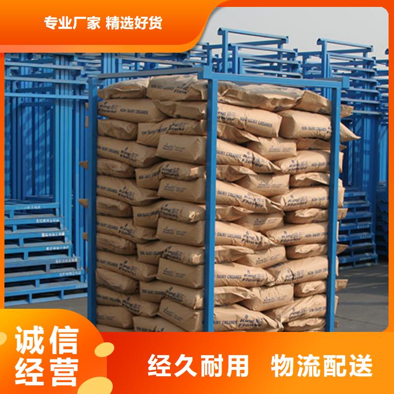 横梁式货架校用家具一周内发货