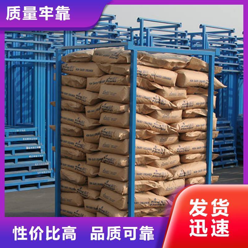 横梁式货架-汽轮机保温罩壳有实力有经验