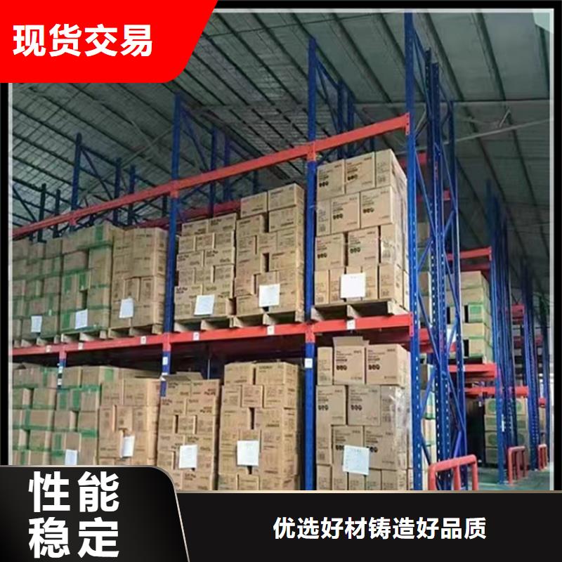 轻型货架密集柜厂家欢迎来电咨询