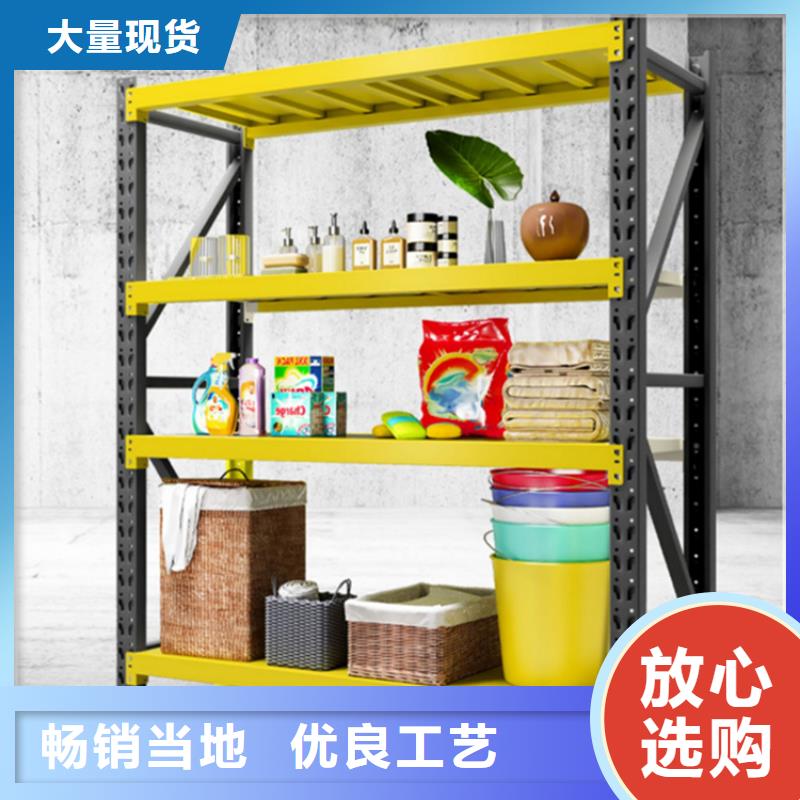 轻型货架屏幕墙批发商