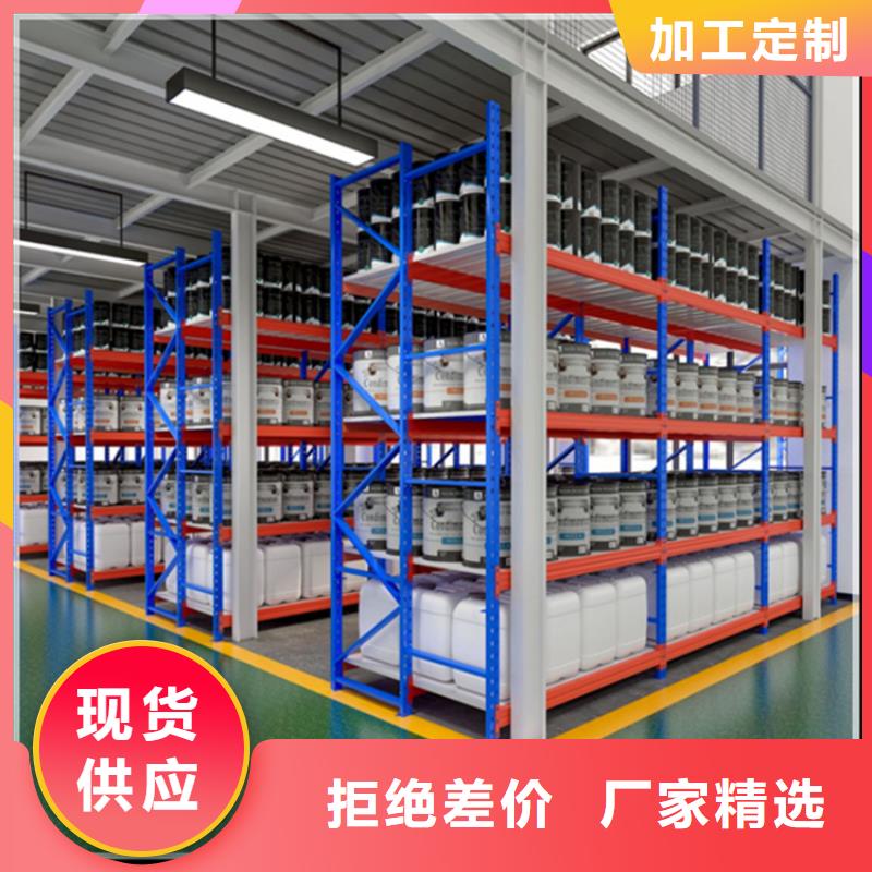 轻型货架密集柜厂家欢迎来电咨询