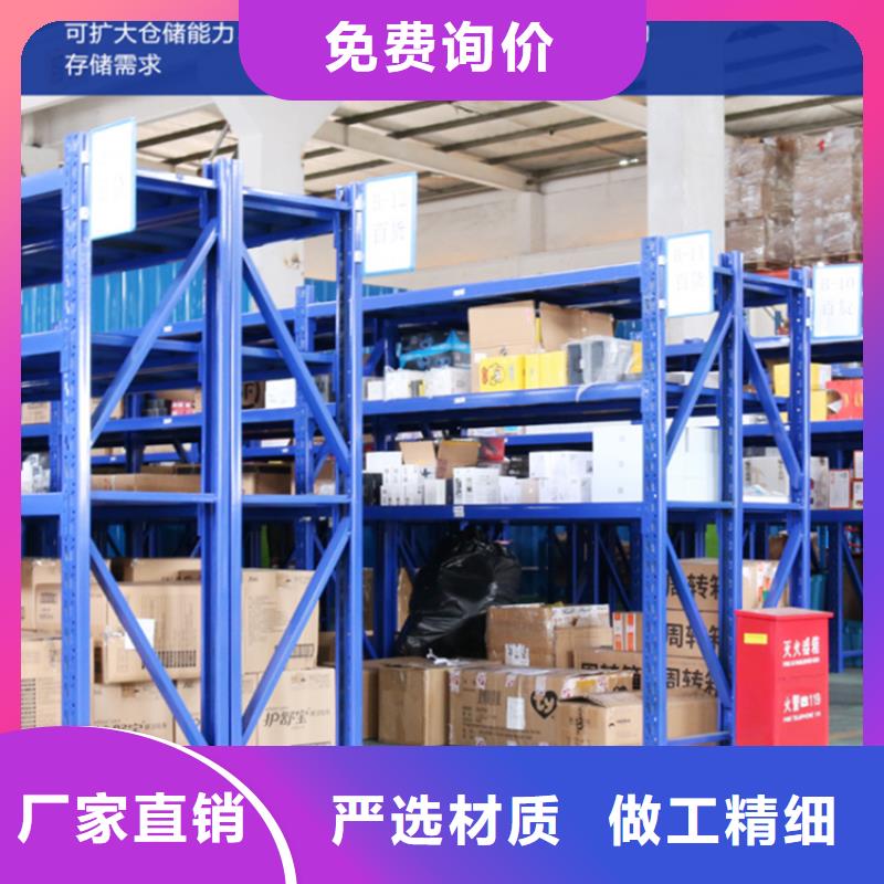 轻型货架密集柜厂家欢迎来电咨询