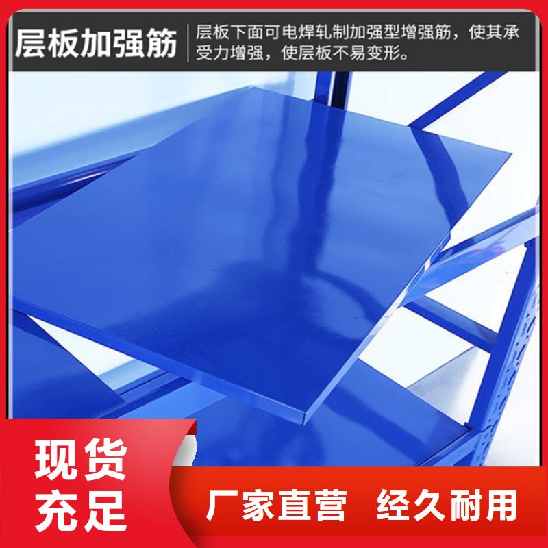 轻型货架密集柜厂家欢迎来电咨询
